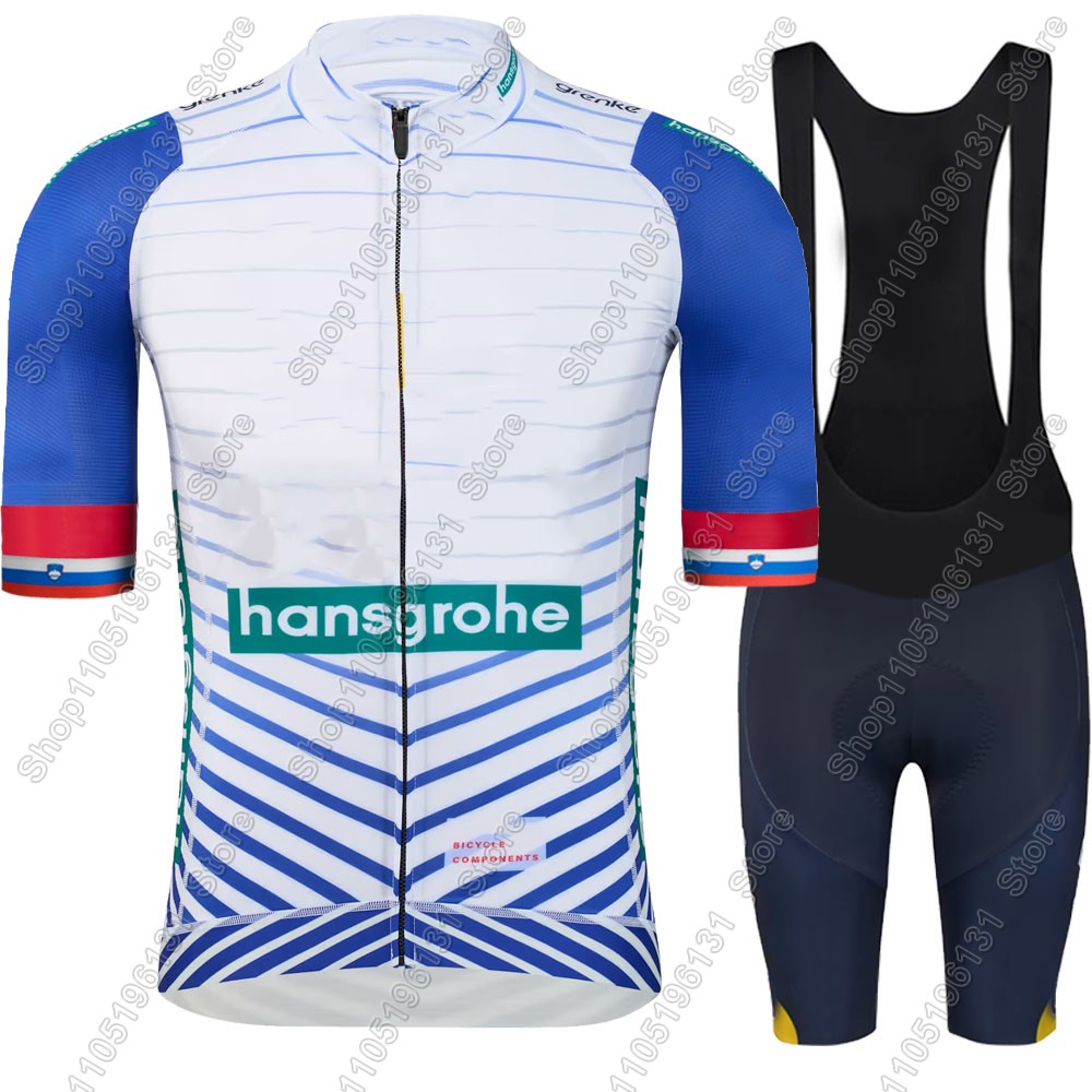 Boraful Hansgrohe Team 2026 Cy - Cycling Commuter Clothing review and price