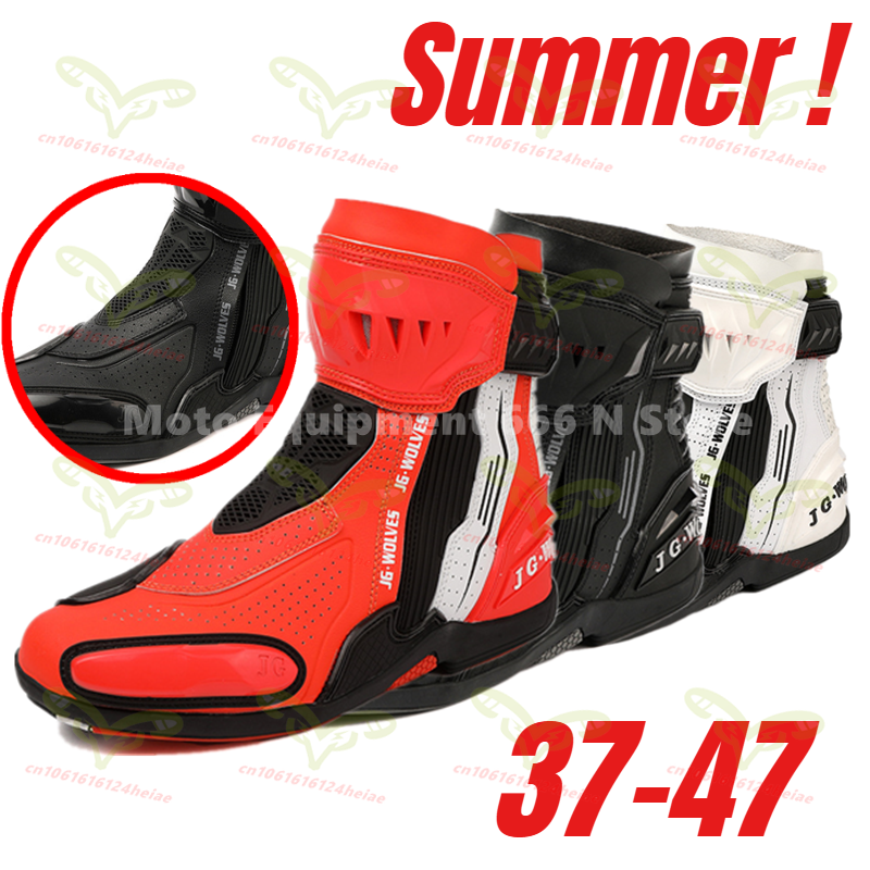 Summer New Motorcycle Boots An - Cycling Commute Shoes review and price
