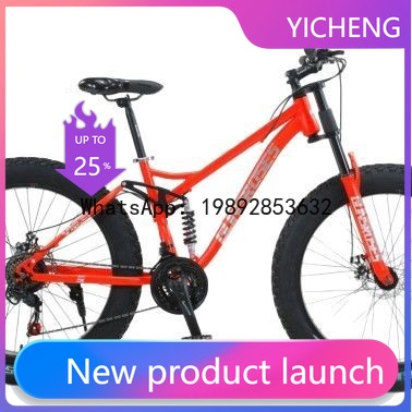 HYS Carbon Steel Frame Downhil - Cycling For Commute review and price