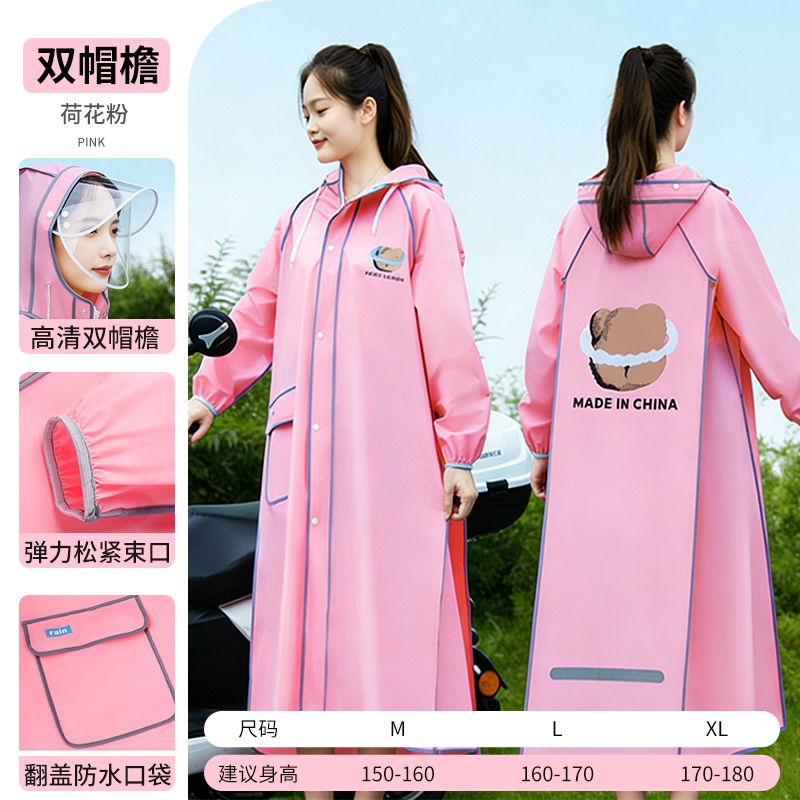 Long Full-body Raincoat for Ad - Cycling Commute In Rain review and price