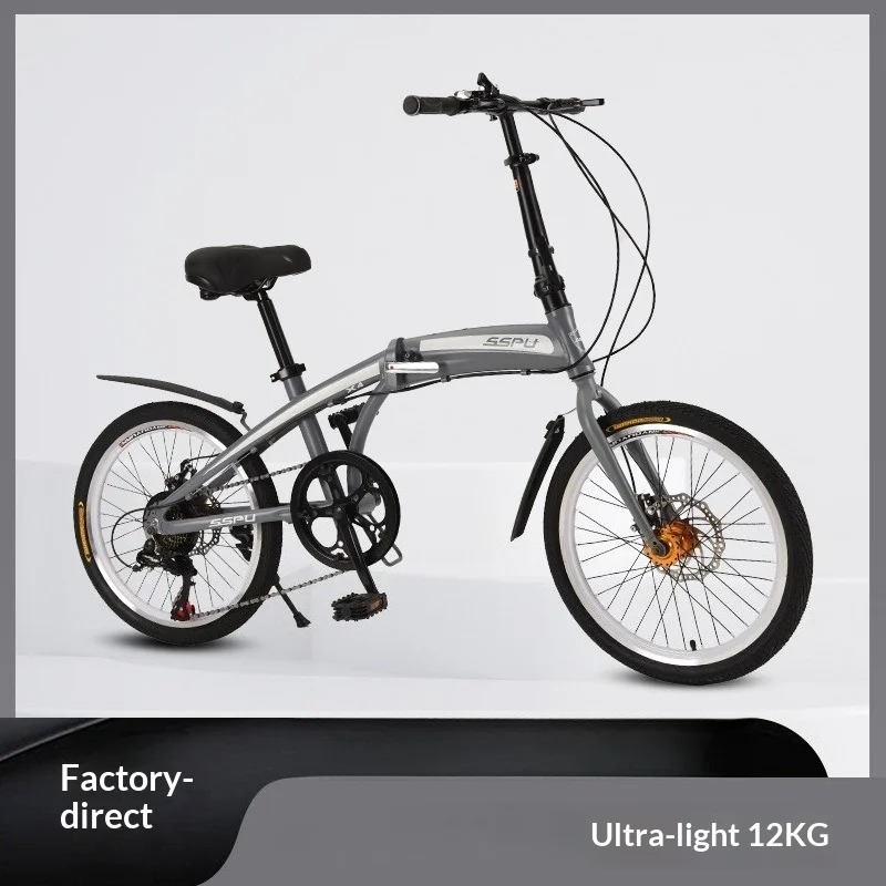 UltraLight 20 Inch Folding Bik - Commuting With Bike review and price