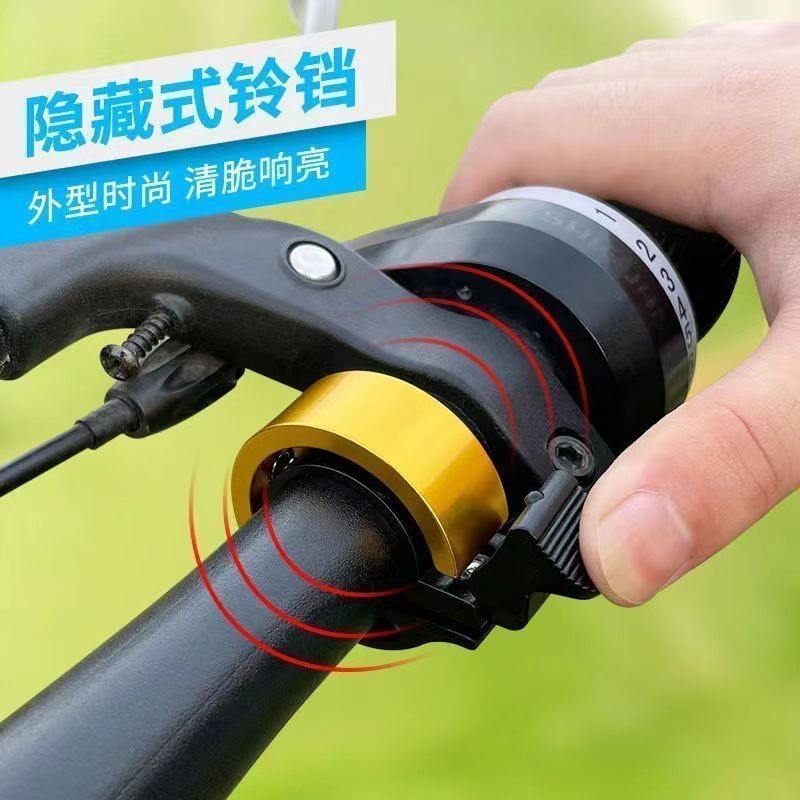 Bicycle Bell  Bicycle Horn All - Bell Handlebar Ring review and price