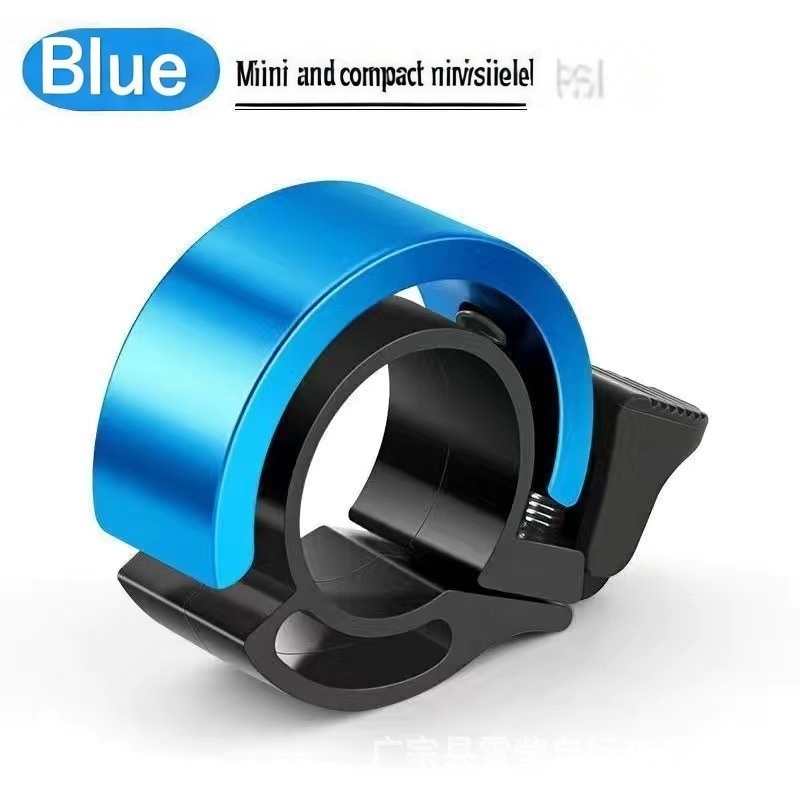 Bicycle Bell  Bicycle Horn All - Bell Handlebar Ring review and price