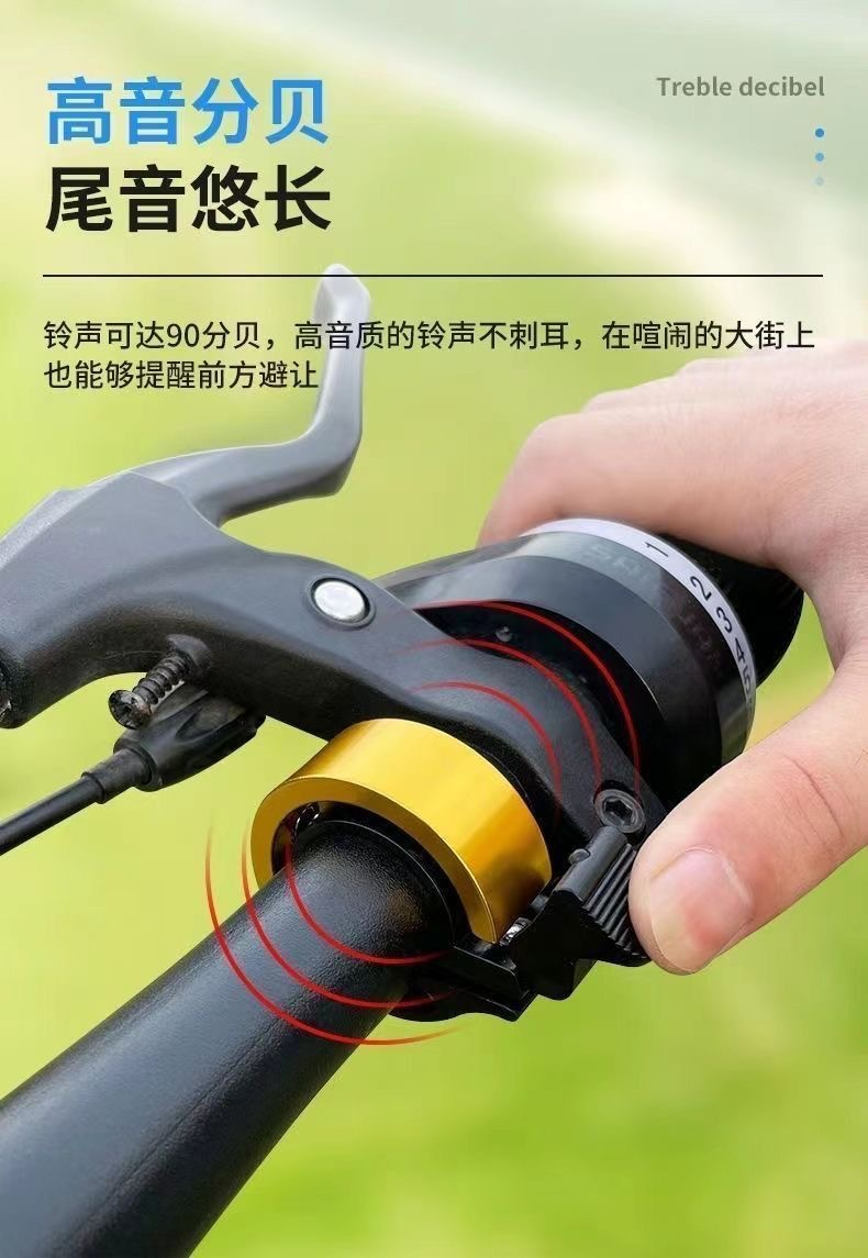 Bicycle Bell  Bicycle Horn All - Bell Handlebar Ring review and price
