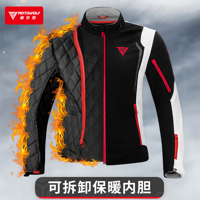 MOTOWOLF Windbreaker Motorcycl - Cycling Commute Gear review and price