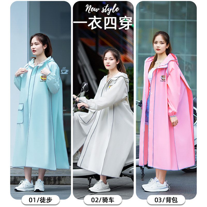 Long Full-body Raincoat for Ad - Cycling Commute In Rain review and price