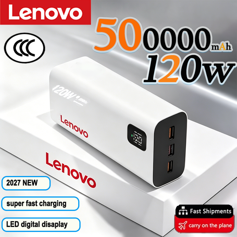 Lenovo 2027 Large Capacity 500 - Usb Charger Dynamo review and price