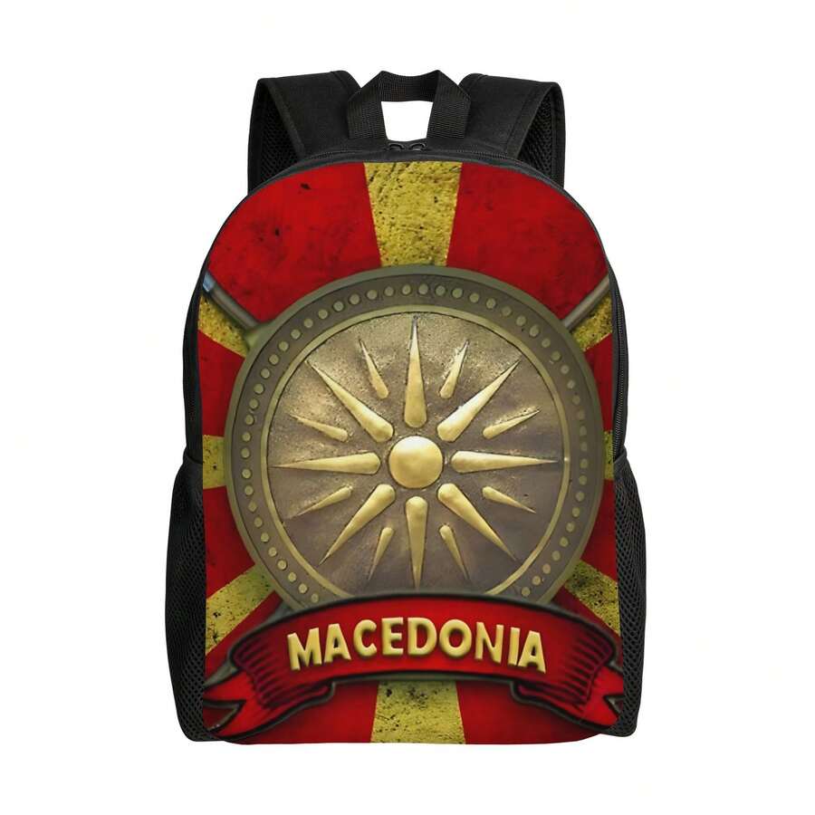 Unisex Printed Backpack For Ou - Cycling For Commute review and price